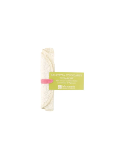 Salvietta struccante lavabile in bambù